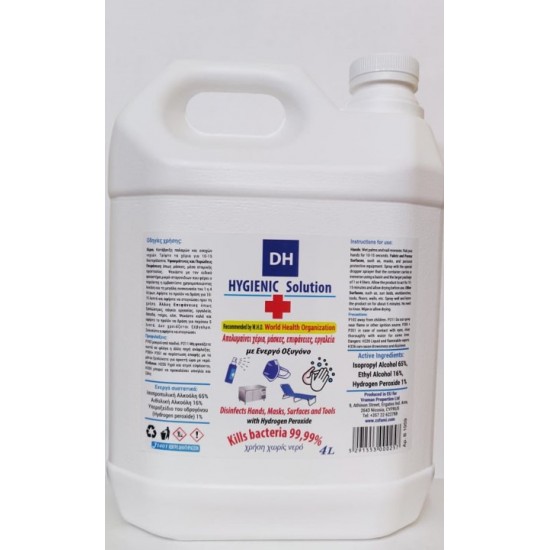 DH Hygienic Solution 4 L